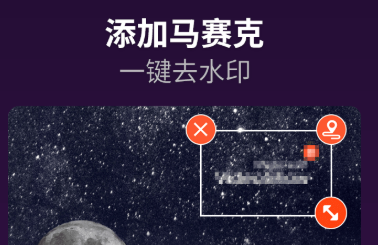 最近很火的變臉特效app 熱門的特效制作軟件推薦
