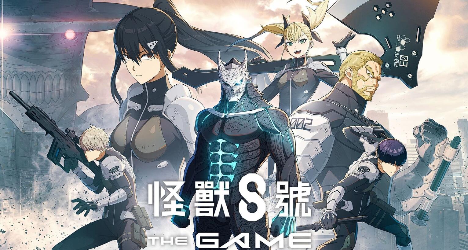 怪獸8號游戲攻略 怪獸8號新手開荒攻略