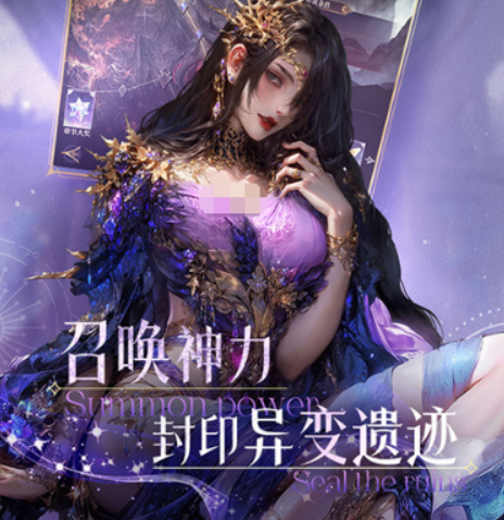 不朽箴言兌換碼一覽 不朽箴言兌換碼有哪些