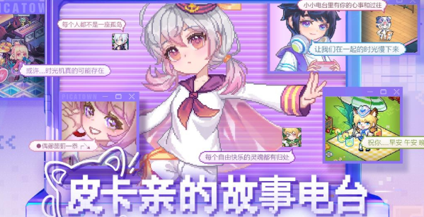 雷霆游戲有哪些手游推薦2025 熱門有趣的雷霆游戲合集