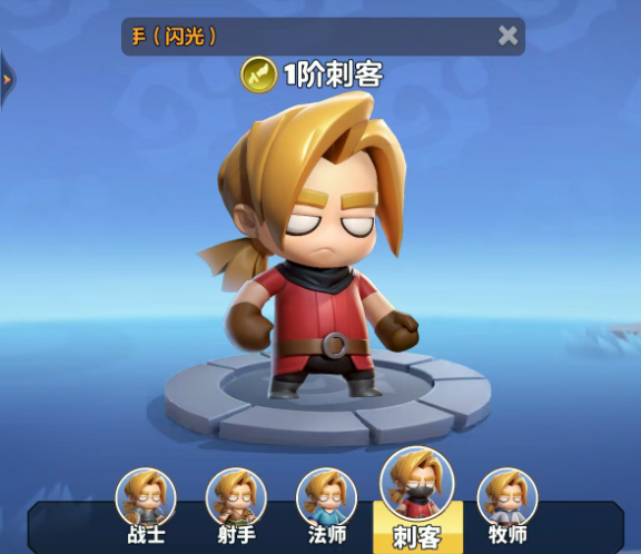 勇者联盟刺客铭文搭配指南 勇者联盟刺客搭配攻略 勇者联盟刺客铭文搭配指南 勇者联盟刺客搭配攻略