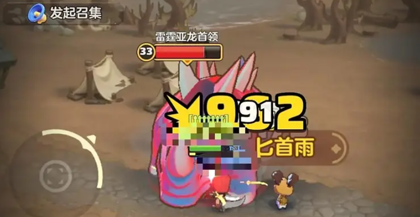 勇者联盟刺客铭文搭配指南 勇者联盟刺客搭配攻略 勇者联盟刺客铭文搭配指南 勇者联盟刺客搭配攻略