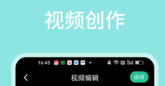 免費(fèi)追劇軟件有什么 好用追劇軟件推薦