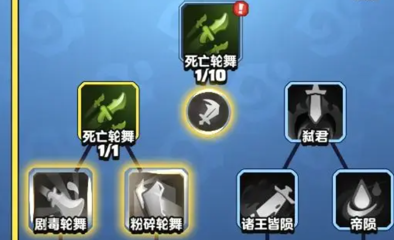 勇者联盟刺客铭文搭配指南 勇者联盟刺客搭配攻略 勇者联盟刺客铭文搭配指南 勇者联盟刺客搭配攻略