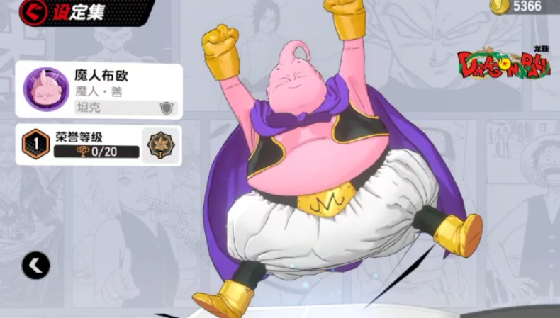 漫画群星大集结新手英雄推荐 漫画群星大集结新手玩什么角色好