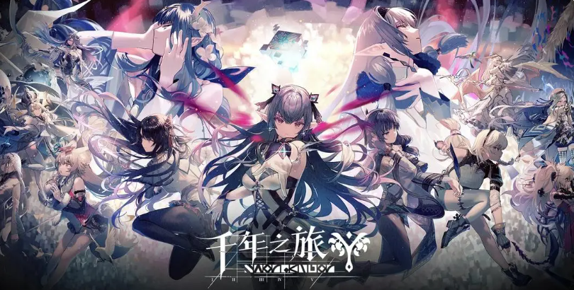 千年之旅怪物图鉴分享 千年之旅手游怪物有哪些 千年之旅怪物图鉴分享 千年之旅手游怪物有哪些