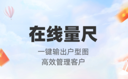 手機(jī)上做3d建模的軟件 好用的建模軟件分享