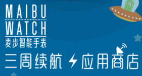 智能軟件有什么 好用的智能APP推薦