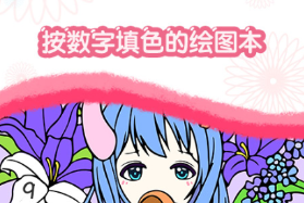 作圖軟件有什么 好用的作圖軟件推薦