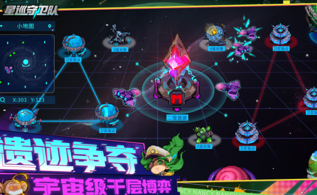 像素射擊游戲有哪些介紹2025 熱門有趣的像素射擊游戲一覽