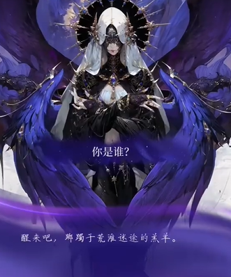 不朽箴言5个最强角色是谁 不朽箴言5个最强角色介绍 不朽箴言5个最强角色是谁 不朽箴言5个最强角色介绍