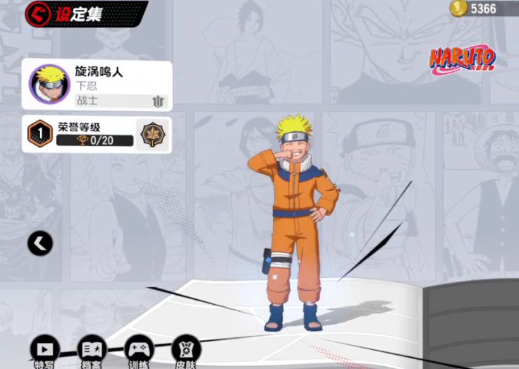 漫画群星大集结新手英雄推荐 漫画群星大集结新手玩什么角色好