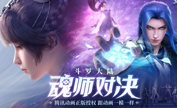 十大自由交易手游下載介紹2025 可以自由交易的優(yōu)質(zhì)手游推薦