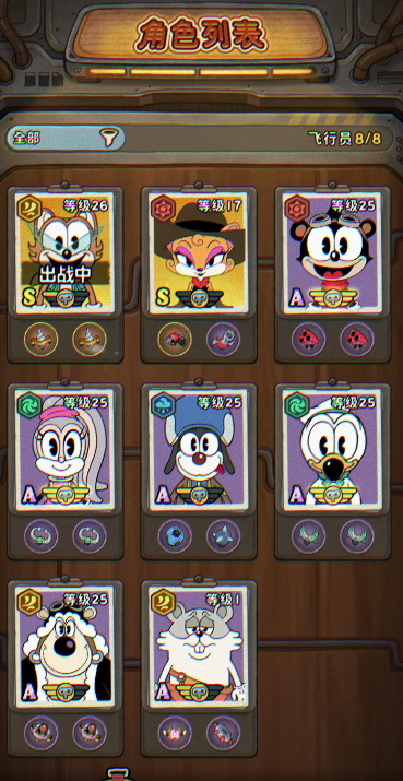 发条总动员强势角色有哪些 发条总动员推荐角色一览