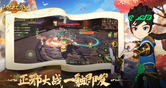 热血江湖归来副本怎么打 热血江湖归来副本通关技巧与阵容搭配攻略