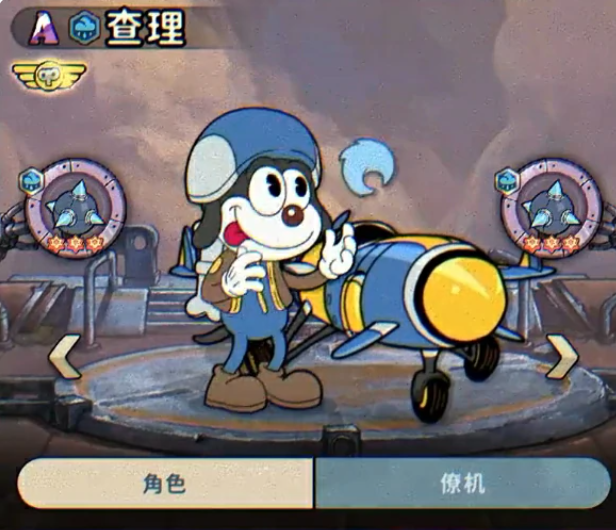 发条总动员强势角色有哪些 发条总动员推荐角色一览