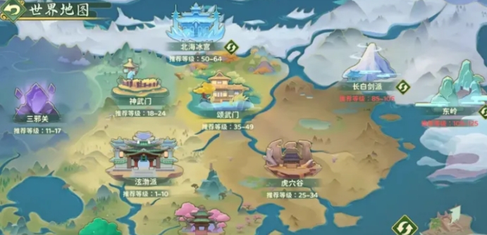 熱血江湖歸來掛機(jī)怎么玩 熱血江湖歸來掛機(jī)玩法