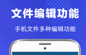 文件加密軟件有什么 好用的文件加密軟件推薦