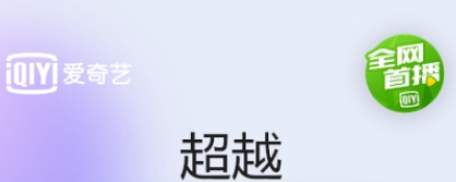 免費最新美劇app有什么 好用的看美劇軟件推薦