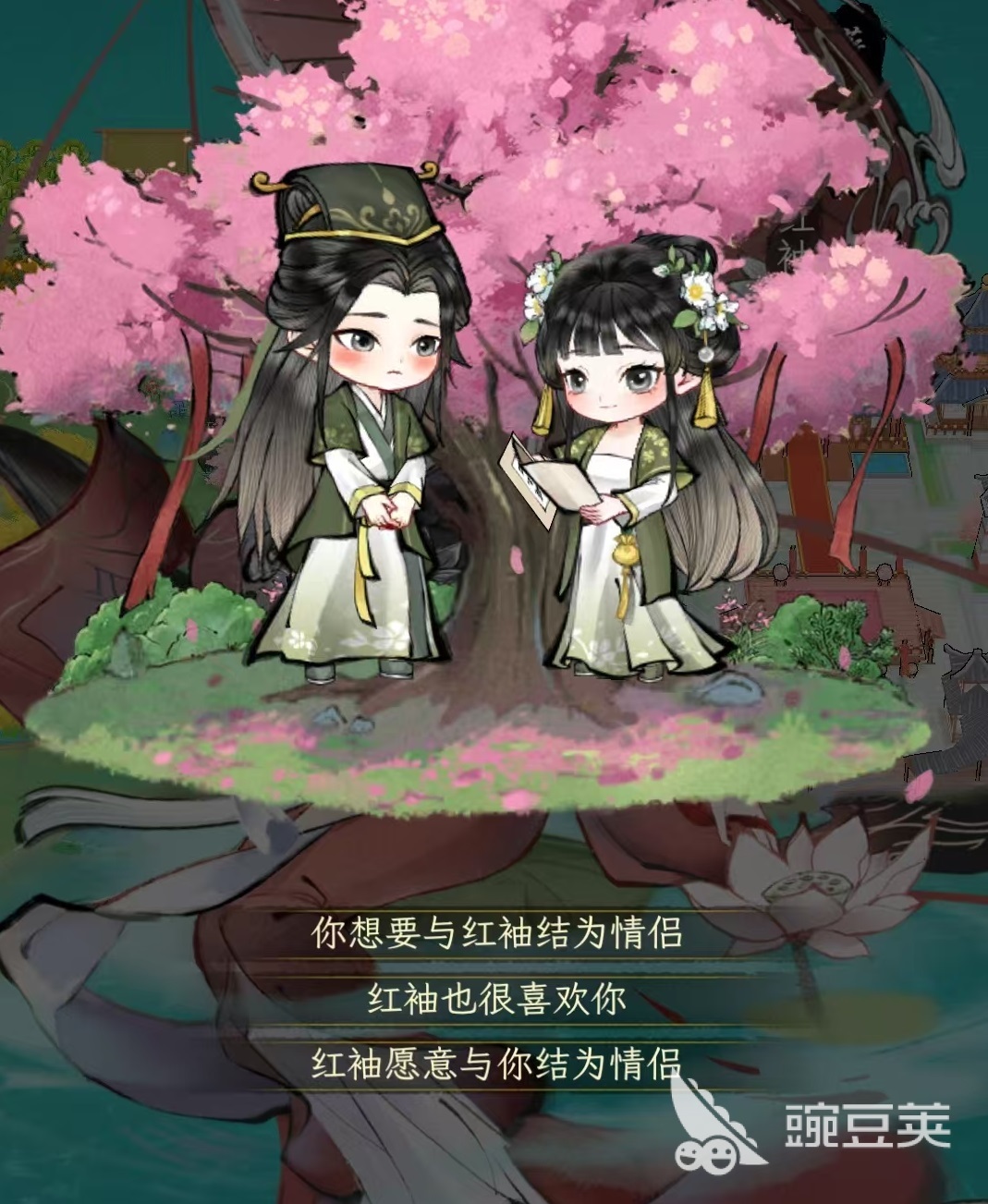 華夏千秋中如何擁有多個愛侶？詳細玩法解析