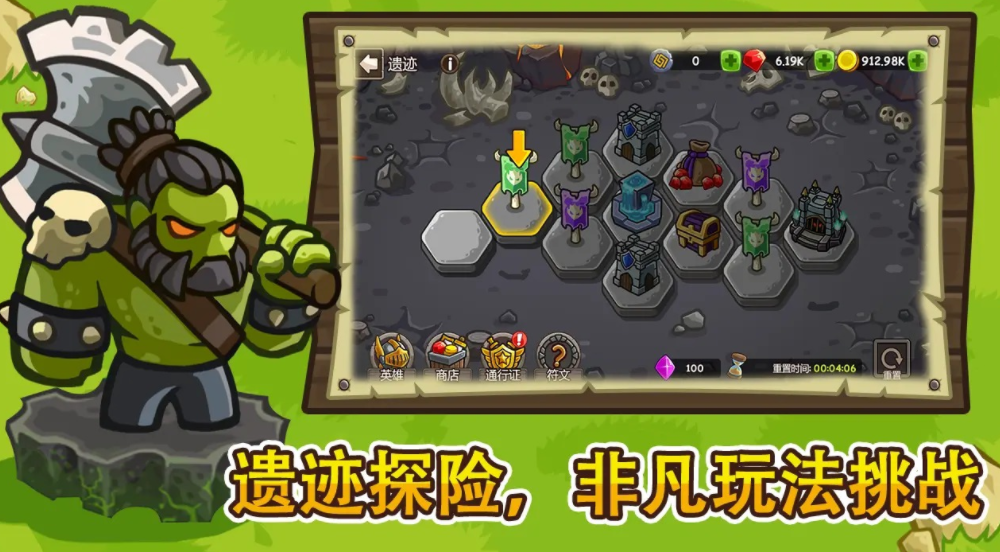 指尖戰(zhàn)紀(jì)公測時間 指尖戰(zhàn)紀(jì)什么時候上線