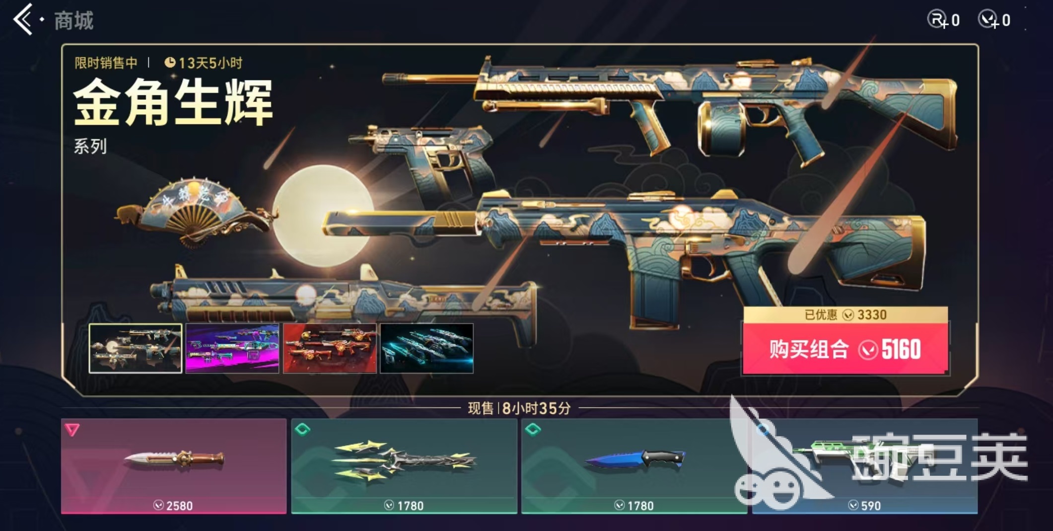 無畏契約手游體驗(yàn)如何 值得玩嗎