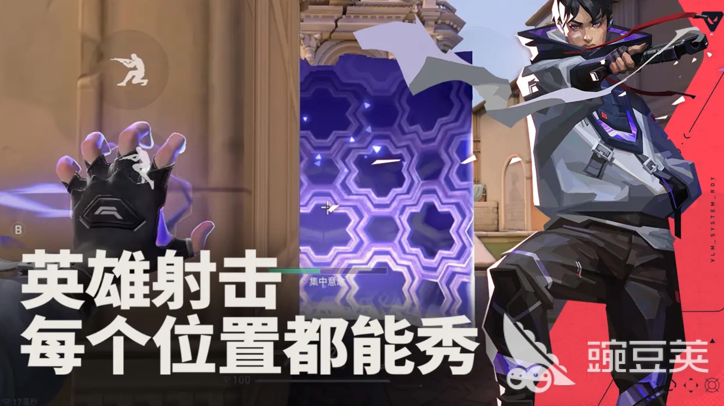 無畏契約手游一局多長時間 詳細時長解析