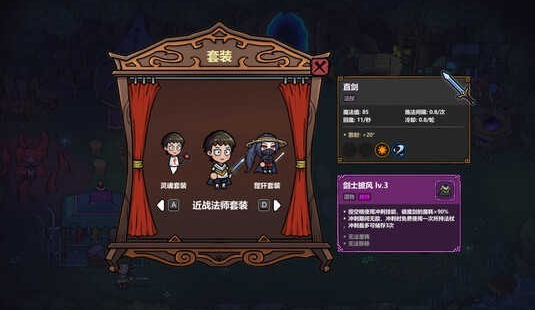魔法工藝手機版下載 魔法工藝手游手機版移植免費版下載