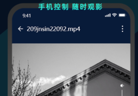 不用vip的免費追劇軟件有什么 好用的追劇軟件推薦