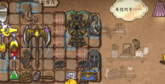 背包亂斗聯(lián)機(jī)玩法怎么操作?背包亂斗手游聯(lián)機(jī)玩法攻略解析