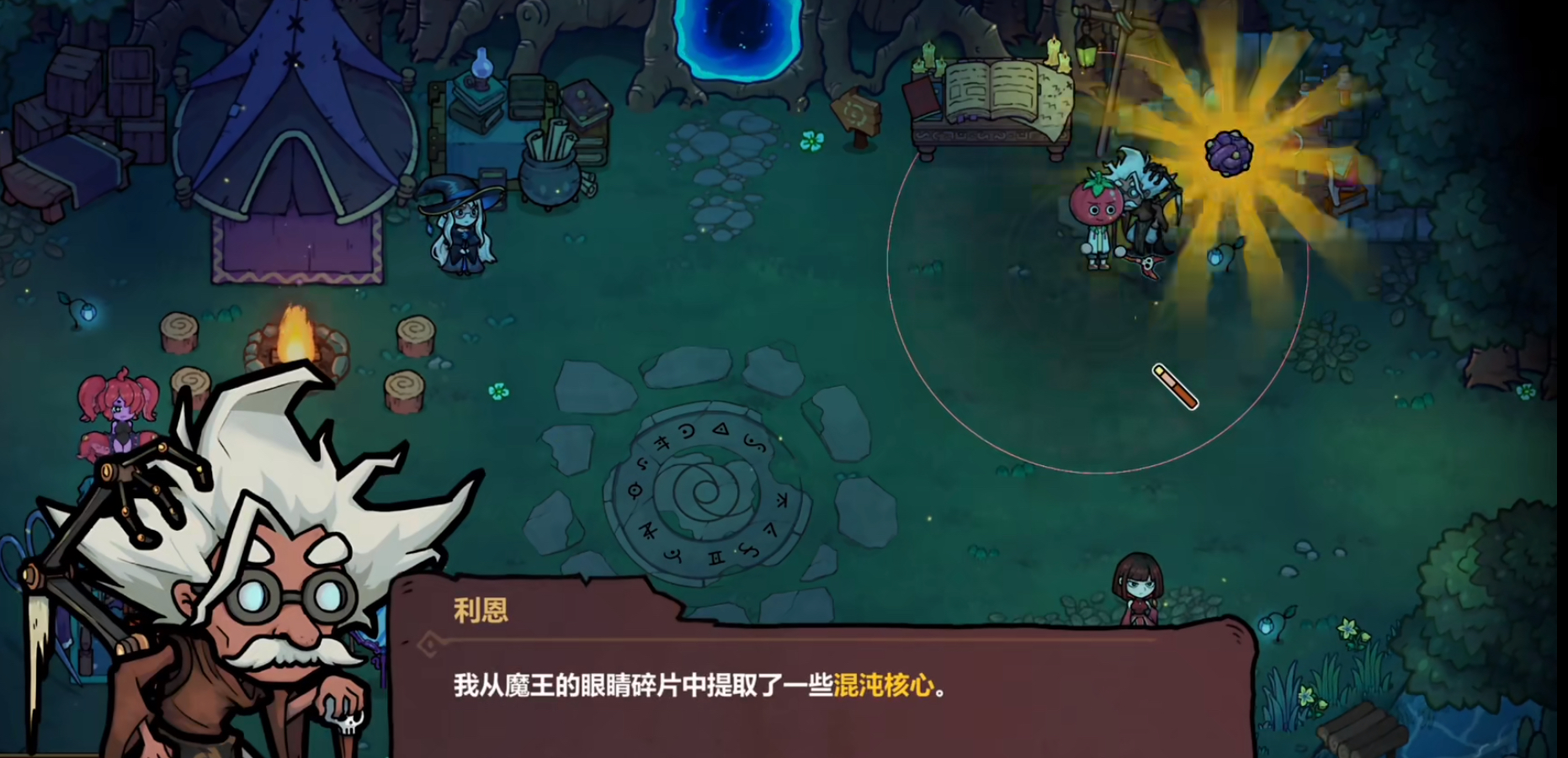 魔法工藝混沌核心怎么獲得 魔法工藝手游混沌核心有什么用