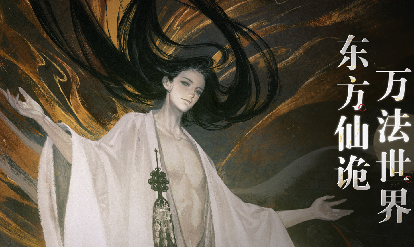 代號界李賀背景是什么 代號界李賀人物介紹