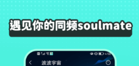 免費聽歌的音樂app有什么 好用的音樂軟件推薦