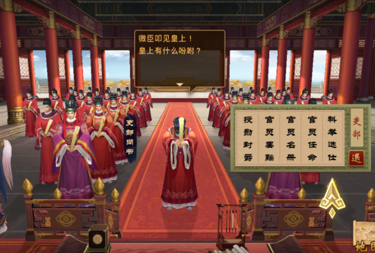 男性戀愛游戲哪些值得玩2025 受歡迎的男性戀愛游戲合集