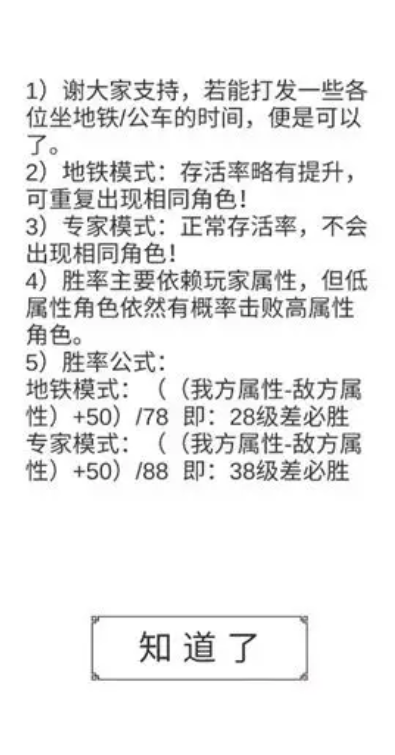三國系列單機(jī)游戲下載介紹2025 火爆的三國系列單機(jī)游戲匯總