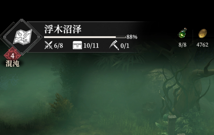 地下城堡4白茗草怎么打 地下城堡4白茗草獲取攻略