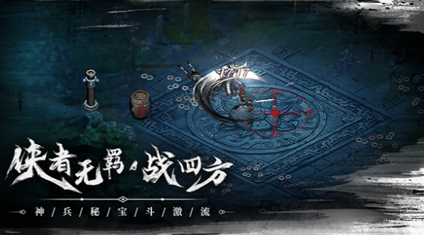 虛無(wú)之印兌換碼有哪些 虛無(wú)之印福利獲取方式