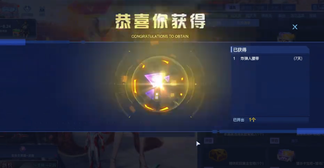 逆战手游爆率低吗 逆战未来抽卡机制与爆率深度解析