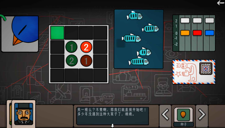 邊緣空間下載方式 邊緣空間預(yù)約地址