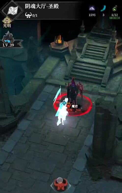 地下城堡4魔君攻略 地下城堡4魔君怎么打