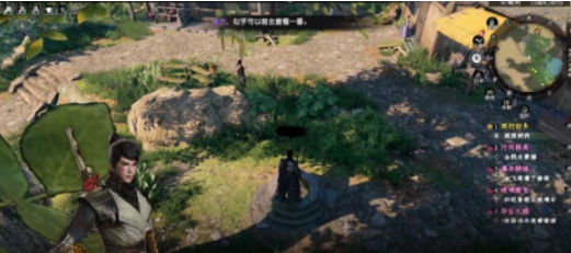 下一站江湖2井中之物攻略 下一站江湖2井中之物如何完成