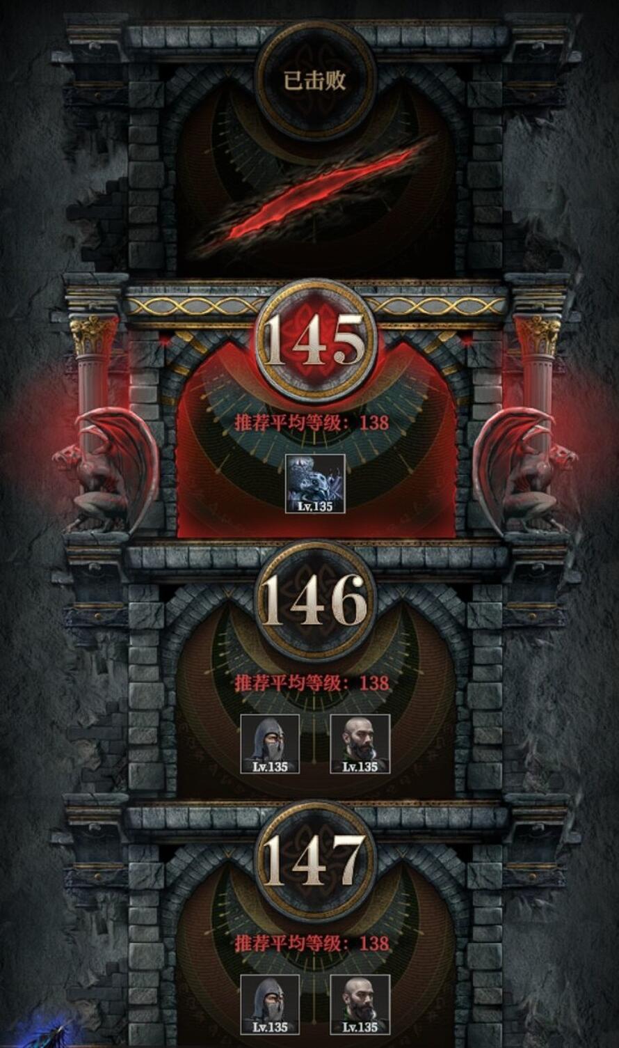 地下城堡4好感度系统介绍 地下城堡4好感度怎么玩 地下城堡4好感度系统介绍 地下城堡4好感度怎么玩