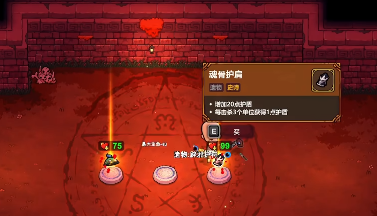 魔法工艺操作小技巧有哪些 魔法工艺手游实战技巧介绍 魔法工艺操作小技巧有哪些 魔法工艺手游实战技巧介绍