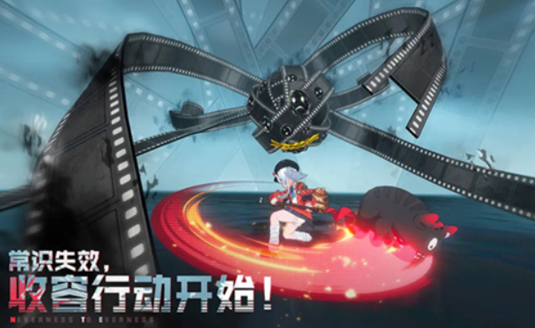 異環(huán)什么時候正式上線 異環(huán)什么時候發(fā)布