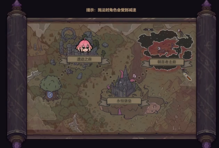 魔法工藝淘金者套裝怎么樣?魔法工藝淘金者套裝特點介紹