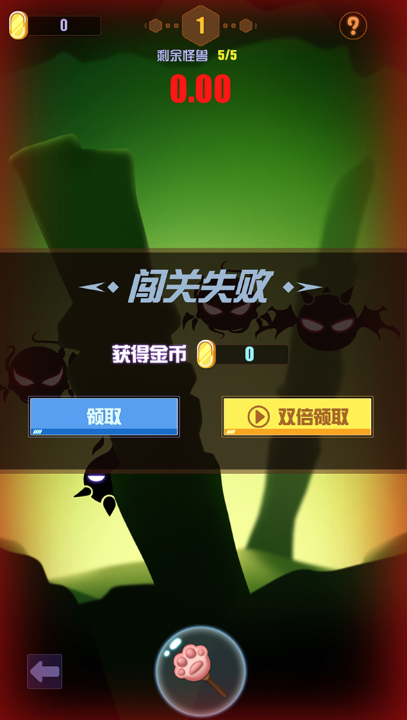反應(yīng)速度測試小游戲下載介紹2025 可以測試反應(yīng)速度的小游戲匯總