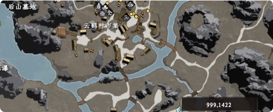 下一站江湖2花安位置怎么找 下一站江湖2花安位置介紹