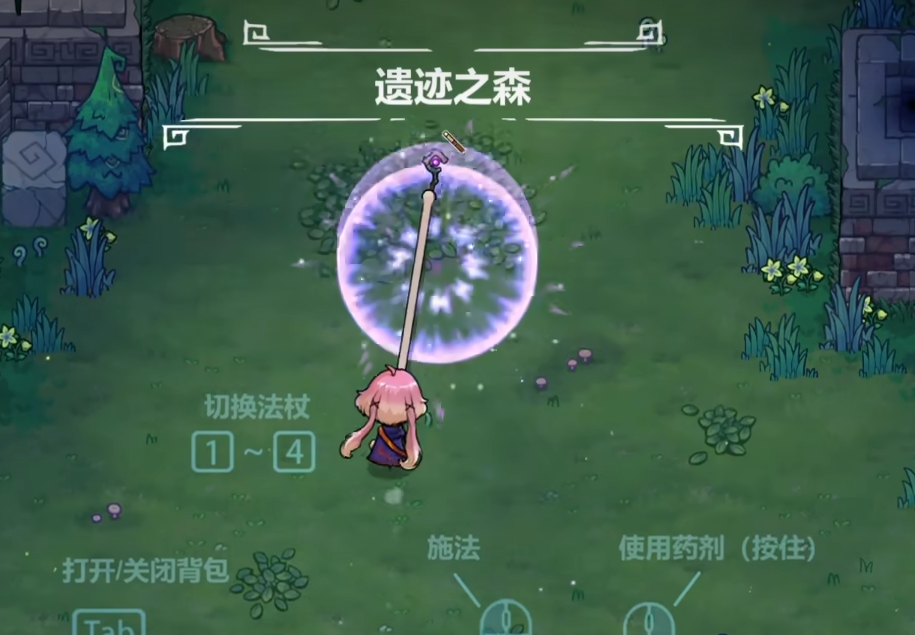 魔法工藝萌新應(yīng)該怎么玩 魔法工藝手游萌新攻略