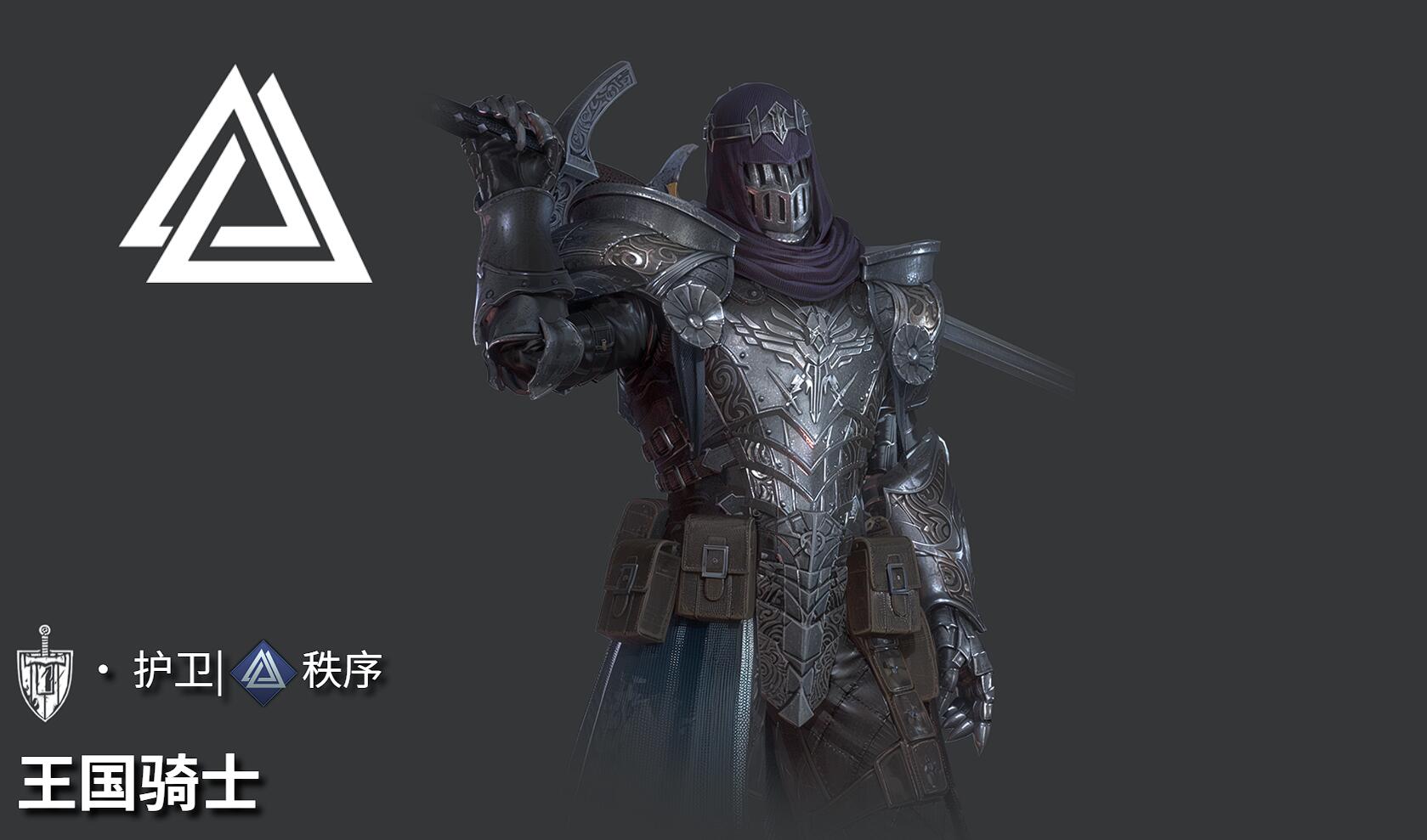 地下城堡4王國騎士怎么玩 地下城堡4王國騎士天賦攻略