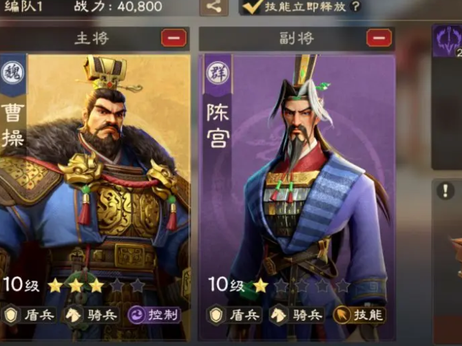 偃武前期注意事項有哪些 偃武前期注意事項介紹